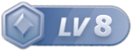 LV8 等级-LV8-繁星副业