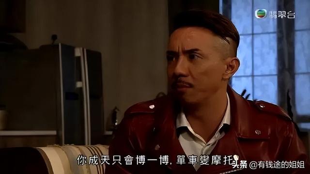一些千万不能碰的搞钱路子插图5 一些千万不能碰的搞钱路子插图5