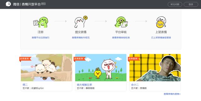 网络赚钱网站是真的吗（网络赚钱网络花,一分别想带回家下一句）-繁星副业