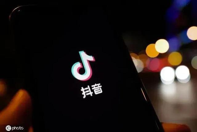 快手抖音怎么批量取消关注（抖音怎么批量取消关注软件）-繁星副业