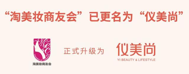 每场直播唤醒90%的粉丝下单，她咋做到的？-繁星副业
