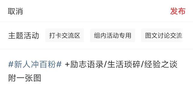 yy直播怎么涨粉（直播要怎么自己涨粉）-繁星副业