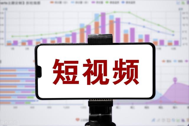 短视频PK中视频，到底哪一个更赚钱，我该如何选择-繁星副业