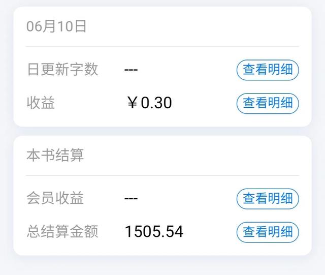 赚钱项目投资小（赚钱项目哪个赚钱多,又安全）-繁星副业