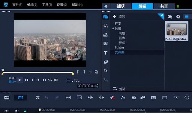 2022如何选择副业赚钱项目（小白怎么能在互联网赚到钱）-繁星副业