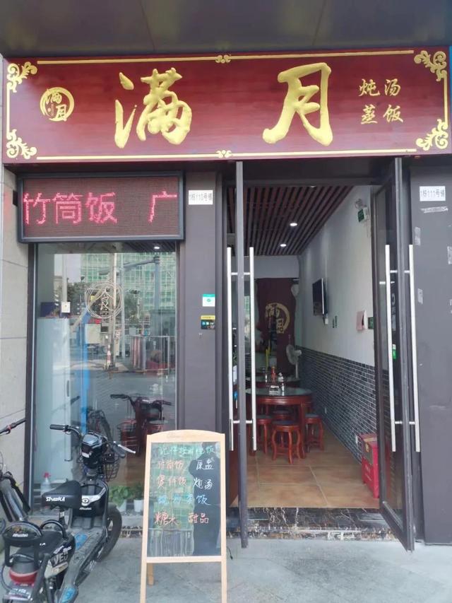 分享我的创业经历-繁星副业