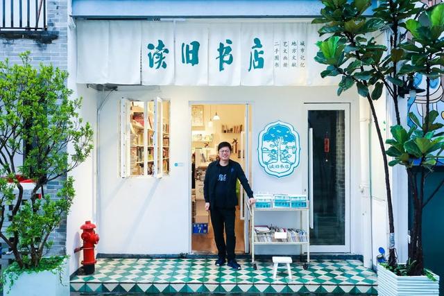 如何开好一家书店（书店创业的相关经验）-繁星副业