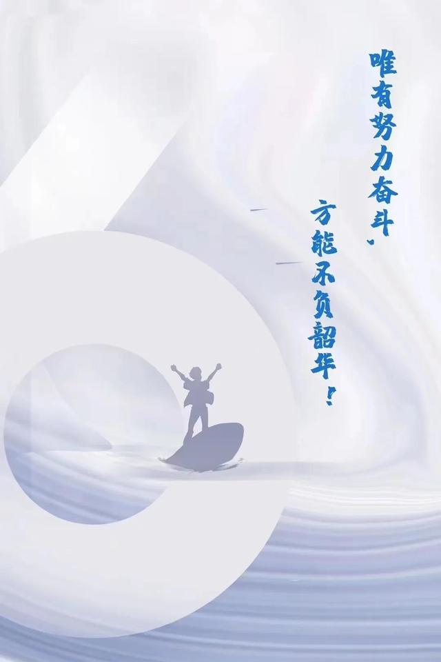 如何学做生意必会几种心态（如何学做生意的思维）-繁星副业