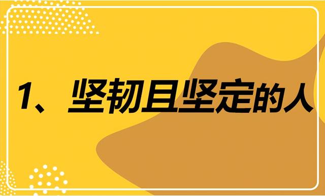生态粮油店市场前景-繁星副业