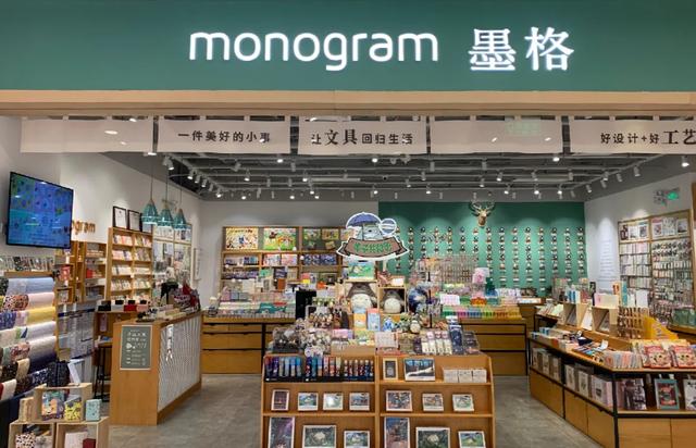 文具店还能做吗（文具店市场现状和转型）-繁星副业