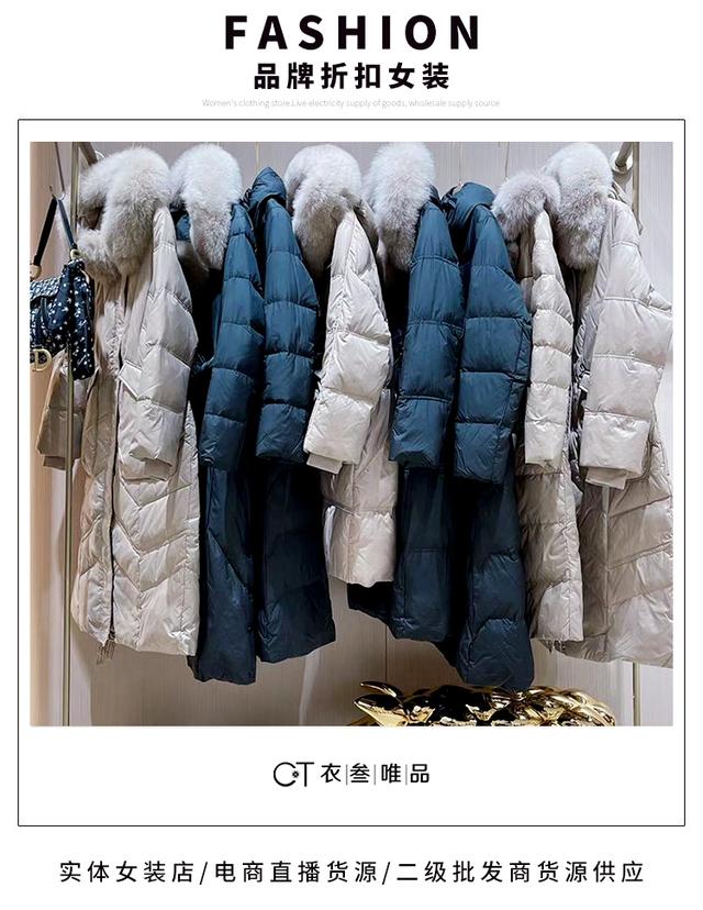 开服装店大概需要多少钱（开女装店赚钱吗）-繁星副业