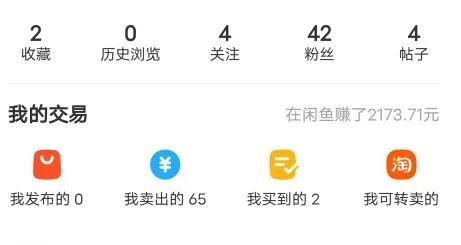 适合宝妈在家做的副业项目（宝妈选择副业项目时需要避的坑）-繁星副业