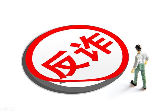 手机打字赚钱被骗的经历（想做手机打字兼职和手机刷单兼职的注意了）-繁星副业
