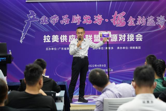 个人怎样做跨境电商,需要哪些条件（做跨境电商怎么入行）-繁星副业
