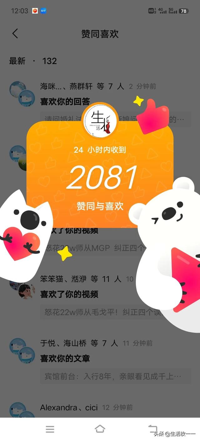 宝妈在家做什么副业比较好（暑假适合做的副业）-繁星副业