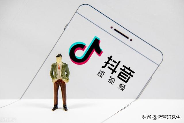 抖音拍摄用什么设备，抖音剪辑用什么软件比较好？-繁星副业