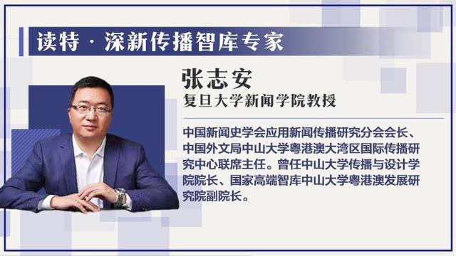 抖音什么类型的作品容易火-繁星副业
