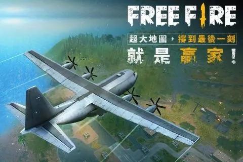 游戏领域最挣钱的10家上市公司-繁星副业