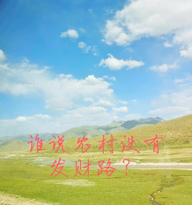 农村闷声发大财的生意，加工玉米芯致富-繁星副业