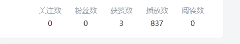 【副业项目5657期】b站最新引流方法，暴力SEO引流玩法，一天可以量产几百个视频（附带软件）-繁星副业