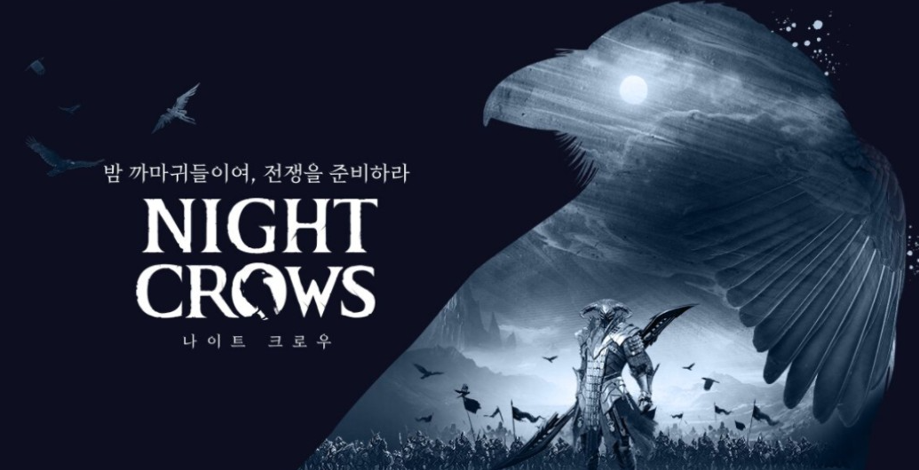 【副业项目5721期】最新【夜鸦】游戏变现项目：单机日收益200-400，无脑挂机 超级简单-繁星副业