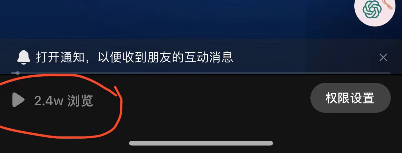 【副业项目6218期】抖音3天暴力起号新手可做助力小白月入过万-繁星副业