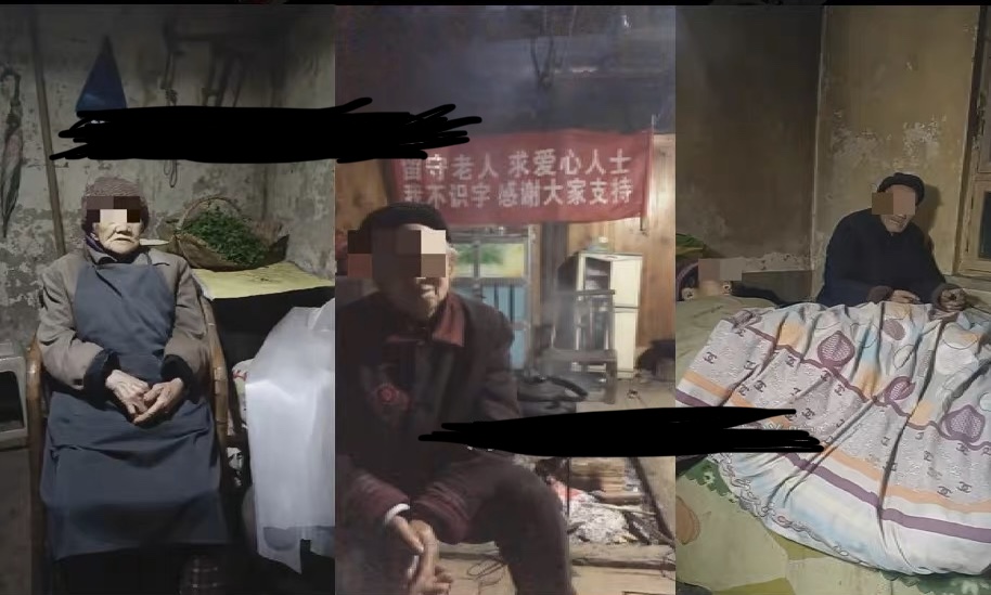 【副业项目6798期】老人直播卖惨撸音浪无人挂机项目【开播教程+老人素材】仅揭秘-繁星副业