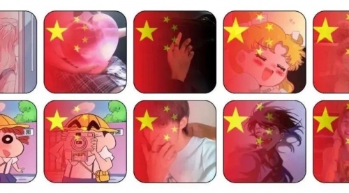 【副业项目7308期】抖音推广国庆头像，提前抓住风口，0粉可做，轻松日入300+-繁星副业