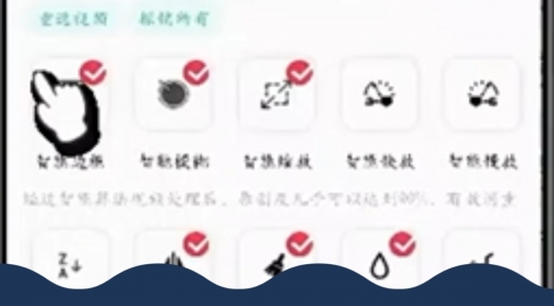 【副业项目8464期】蓝海独家玩法，利用软件无脑搬运，小白轻松-繁星副业