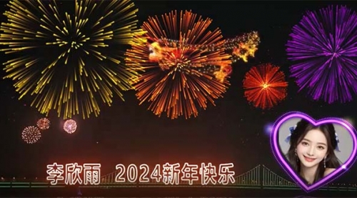 【副业8663期】外面收费699的ae半无人直播，半小时学会，日入500+，当天出结果-繁星副业