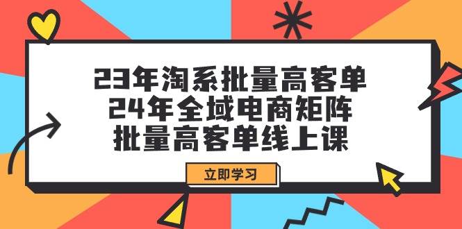 全新偏门玩法，抖音手游“元梦之星”小白一部手机无脑操作，懒人日入2000+-繁星副业