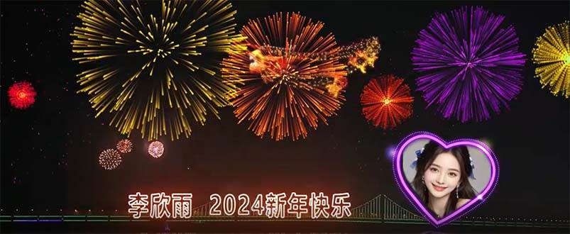 外面收费699的ae半无人直播，半小时学会，日入500+，当天出结果-繁星副业